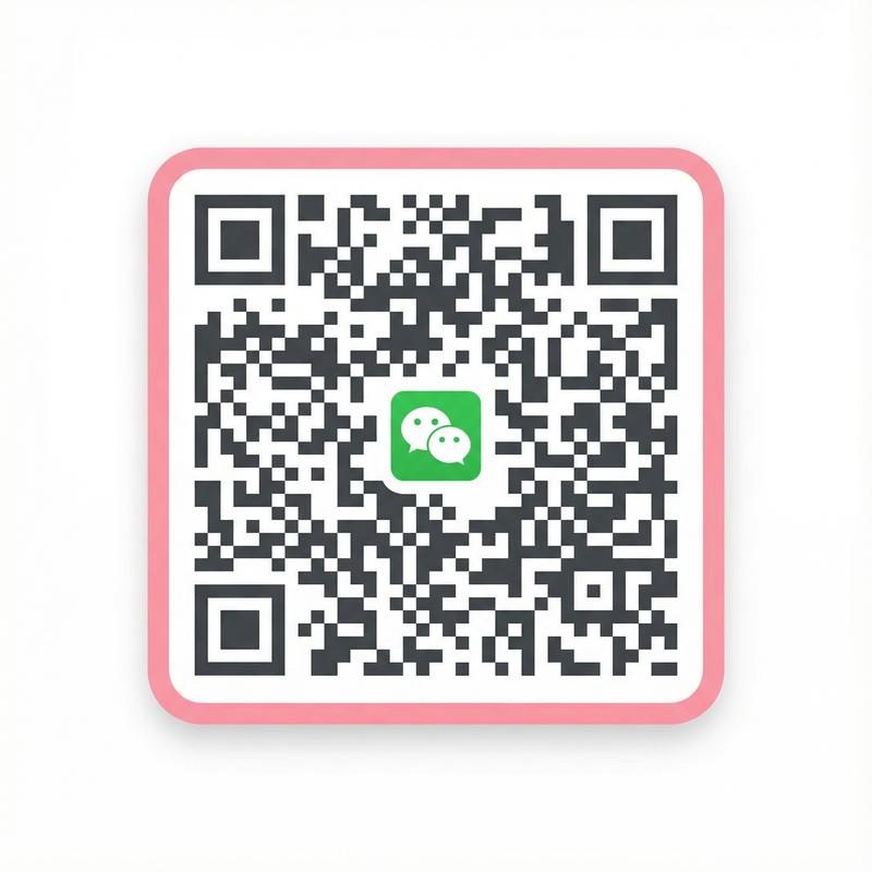 17c一起草公众号